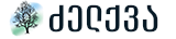 Dzelkva Logo